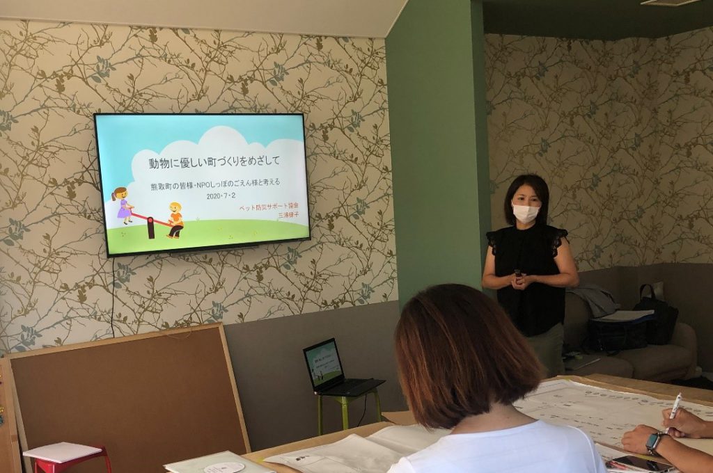 泉南動物病院画像