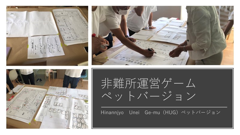 泉南動物病院画像