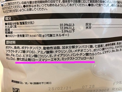 泉南動物病院画像