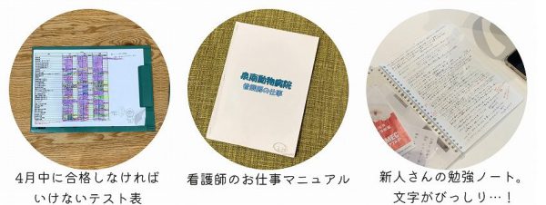 泉南動物病院画像