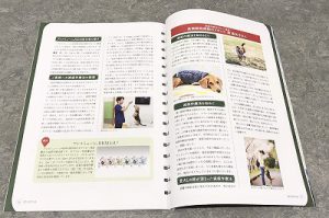 泉南動物病院画像
