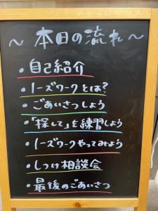 泉南動物病院画像