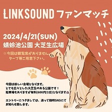 泉南動物病院画像
