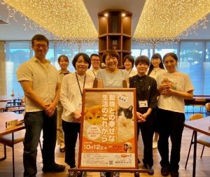 泉南動物病院画像