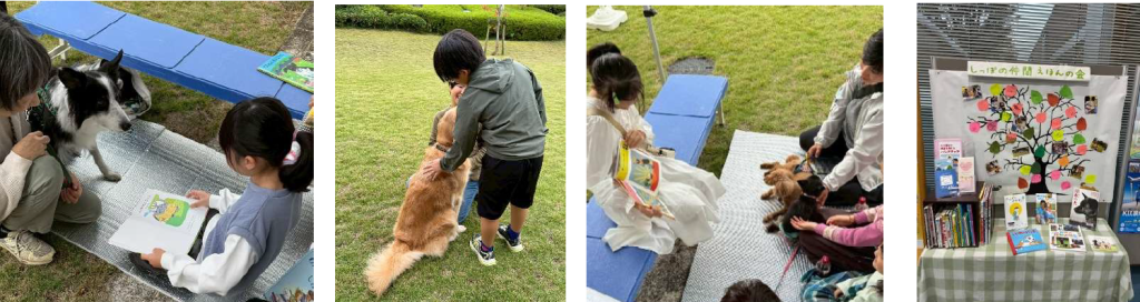 スクリーンショット 2025-11-28 201731