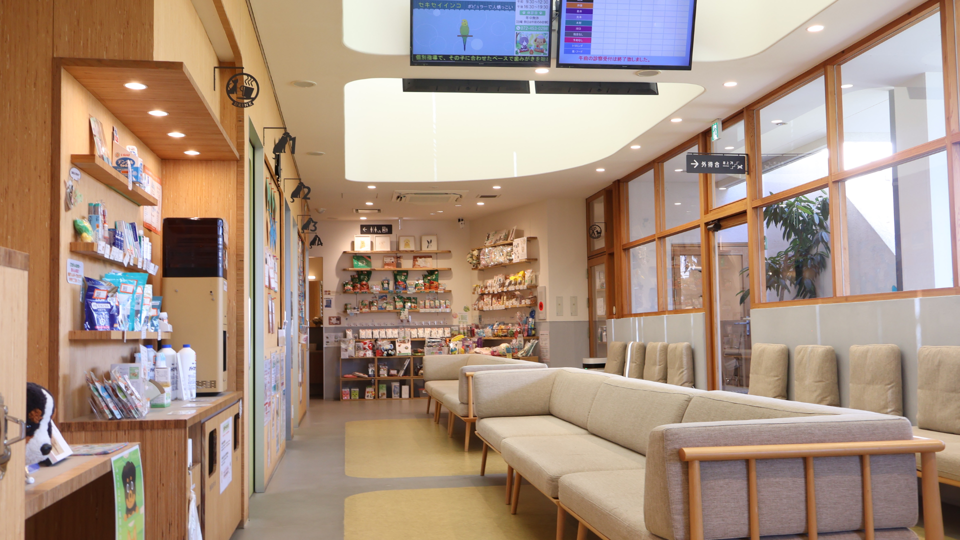 「あ！ノミだ！」プチッと潰すのは絶対NG？獣医師が教える正しい撃退法 (4)